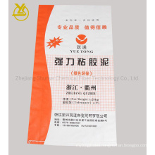 High Quality Plastic Packaging PP Woven Powder